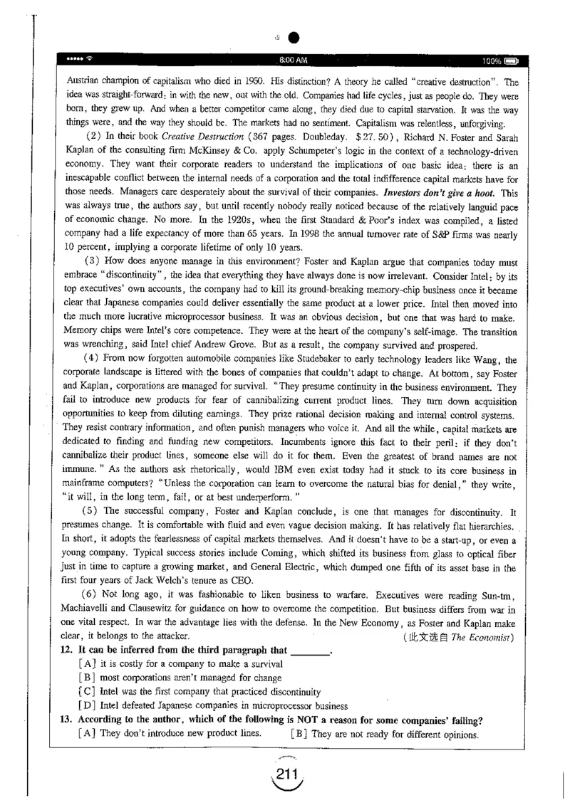 星火简专八阅读黄任_2025专四专八真题及备考资料_2009-2024专八真题+备考资料_专八资料电子书_24专八阅读专题资料_2024专八阅读180篇（星火）