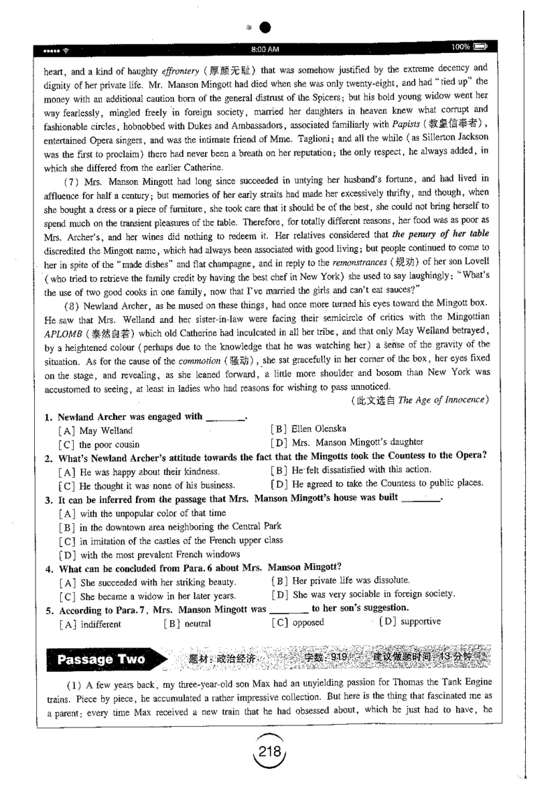 星火简专八阅读黄任_2025专四专八真题及备考资料_2009-2024专八真题+备考资料_专八资料电子书_24专八阅读专题资料_2024专八阅读180篇（星火）