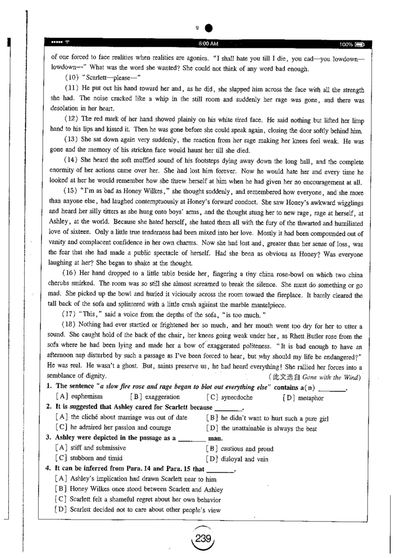 星火简专八阅读黄任_2025专四专八真题及备考资料_2009-2024专八真题+备考资料_专八资料电子书_24专八阅读专题资料_2024专八阅读180篇（星火）