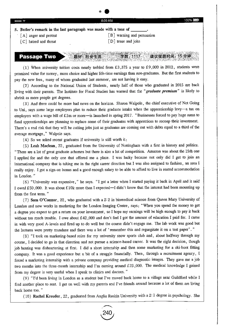 星火简专八阅读黄任_2025专四专八真题及备考资料_2009-2024专八真题+备考资料_专八资料电子书_24专八阅读专题资料_2024专八阅读180篇（星火）