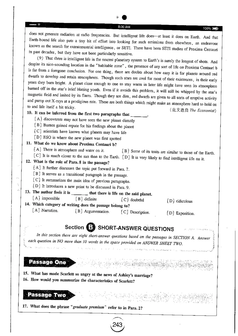 星火简专八阅读黄任_2025专四专八真题及备考资料_2009-2024专八真题+备考资料_专八资料电子书_24专八阅读专题资料_2024专八阅读180篇（星火）