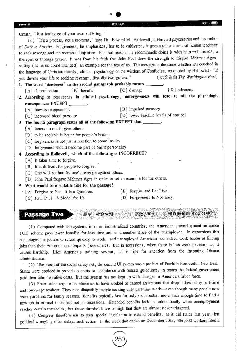 星火简专八阅读黄任_2025专四专八真题及备考资料_2009-2024专八真题+备考资料_专八资料电子书_24专八阅读专题资料_2024专八阅读180篇（星火）