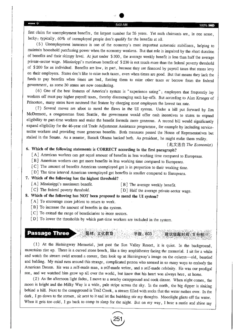 星火简专八阅读黄任_2025专四专八真题及备考资料_2009-2024专八真题+备考资料_专八资料电子书_24专八阅读专题资料_2024专八阅读180篇（星火）