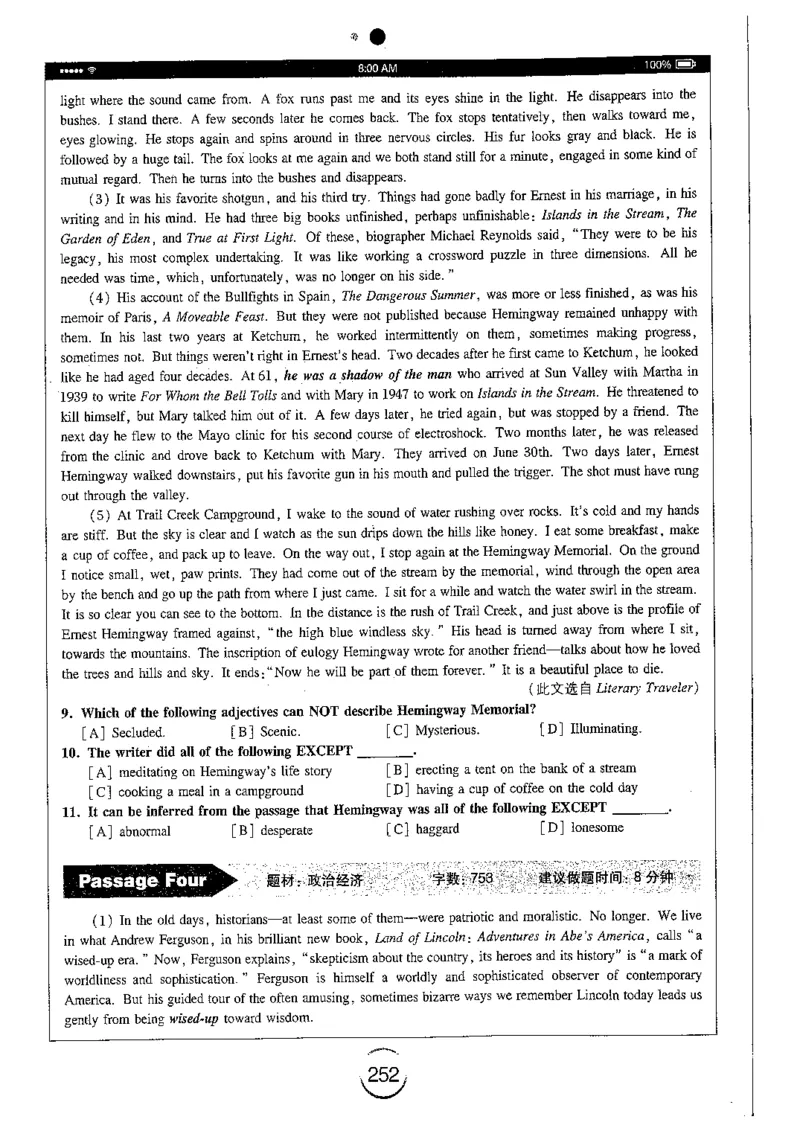 星火简专八阅读黄任_2025专四专八真题及备考资料_2009-2024专八真题+备考资料_专八资料电子书_24专八阅读专题资料_2024专八阅读180篇（星火）