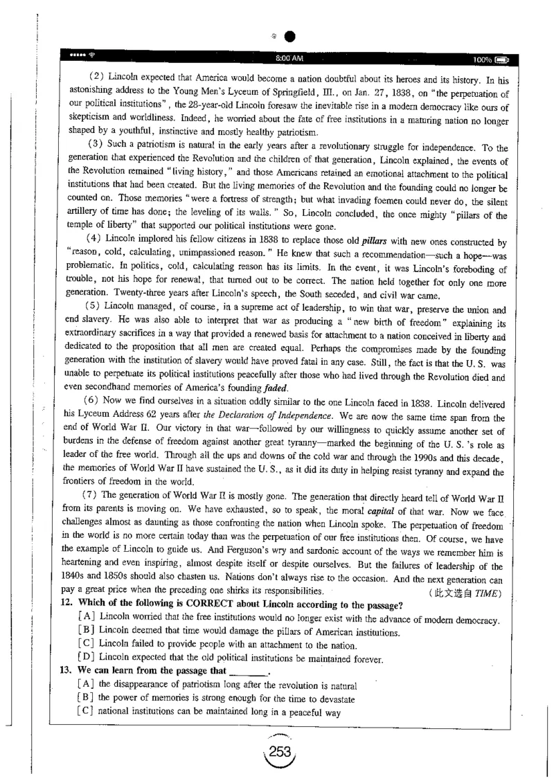 星火简专八阅读黄任_2025专四专八真题及备考资料_2009-2024专八真题+备考资料_专八资料电子书_24专八阅读专题资料_2024专八阅读180篇（星火）