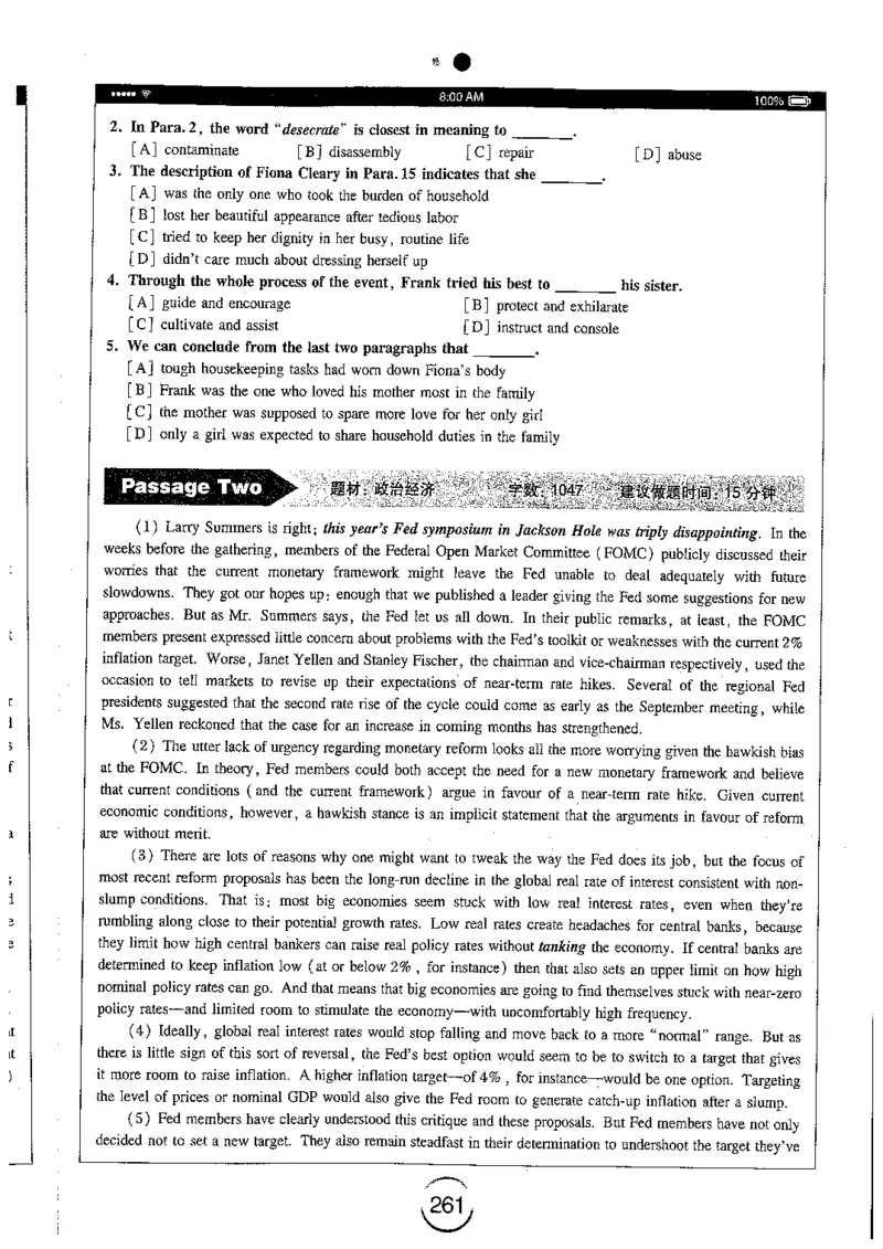 星火简专八阅读黄任_2025专四专八真题及备考资料_2009-2024专八真题+备考资料_专八资料电子书_24专八阅读专题资料_2024专八阅读180篇（星火）