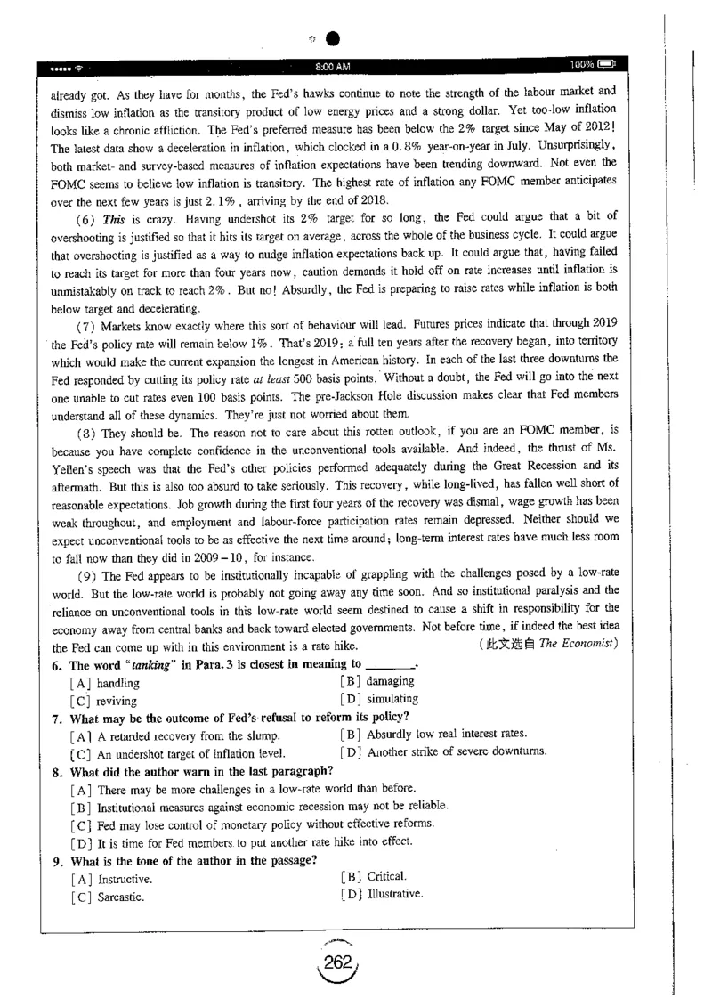星火简专八阅读黄任_2025专四专八真题及备考资料_2009-2024专八真题+备考资料_专八资料电子书_24专八阅读专题资料_2024专八阅读180篇（星火）