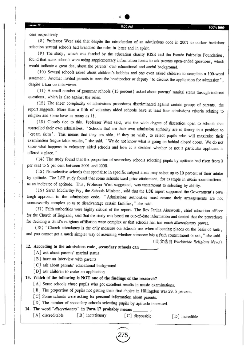 星火简专八阅读黄任_2025专四专八真题及备考资料_2009-2024专八真题+备考资料_专八资料电子书_24专八阅读专题资料_2024专八阅读180篇（星火）