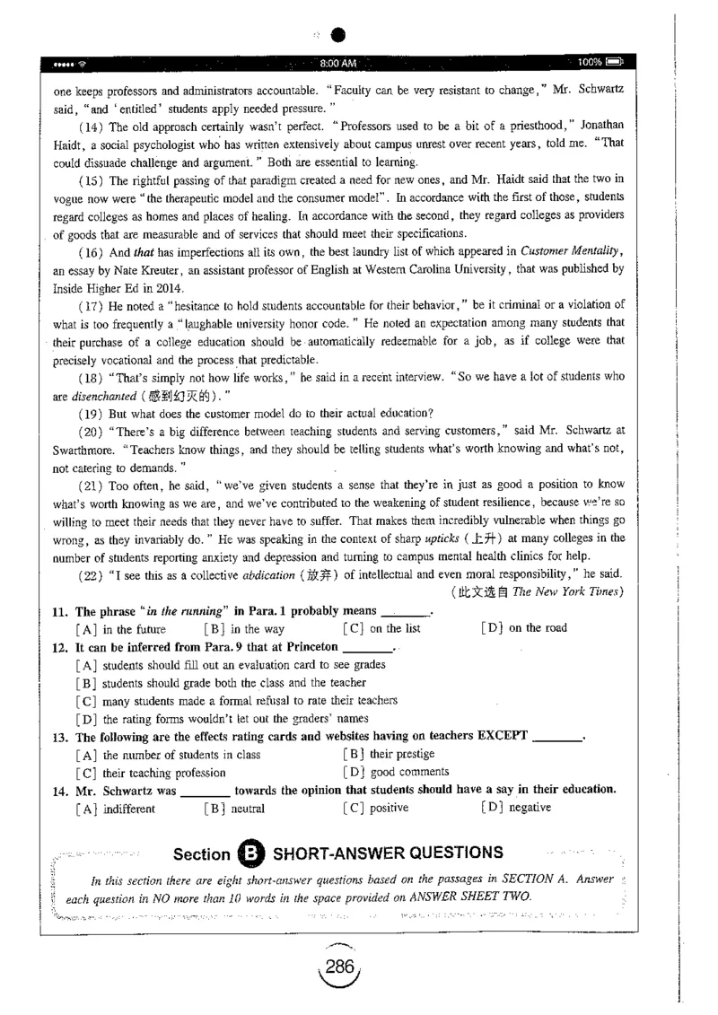星火简专八阅读黄任_2025专四专八真题及备考资料_2009-2024专八真题+备考资料_专八资料电子书_24专八阅读专题资料_2024专八阅读180篇（星火）