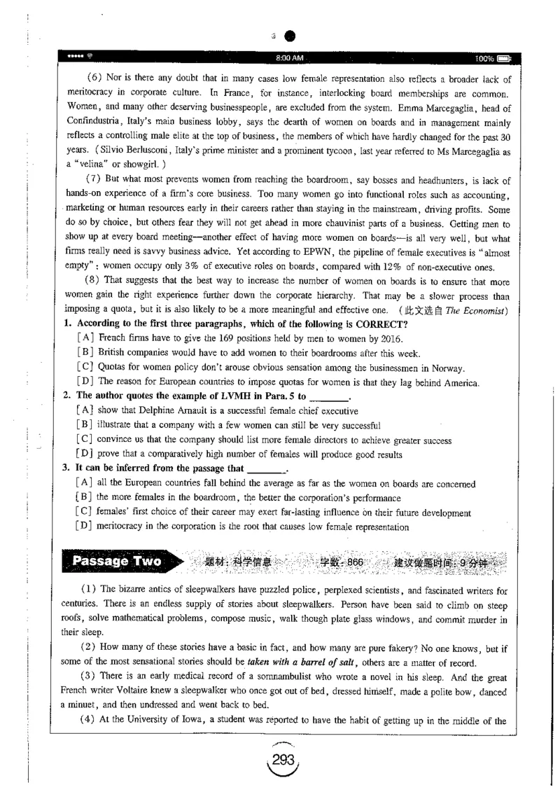 星火简专八阅读黄任_2025专四专八真题及备考资料_2009-2024专八真题+备考资料_专八资料电子书_24专八阅读专题资料_2024专八阅读180篇（星火）