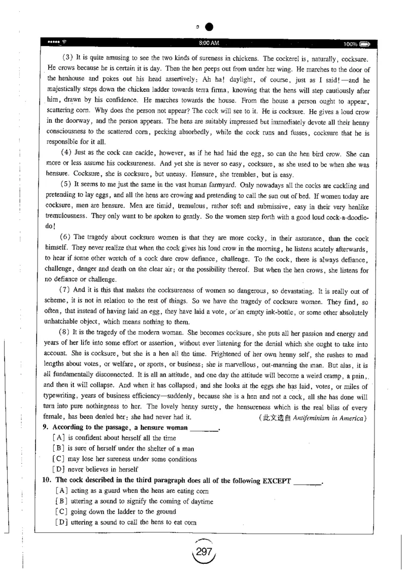 星火简专八阅读黄任_2025专四专八真题及备考资料_2009-2024专八真题+备考资料_专八资料电子书_24专八阅读专题资料_2024专八阅读180篇（星火）