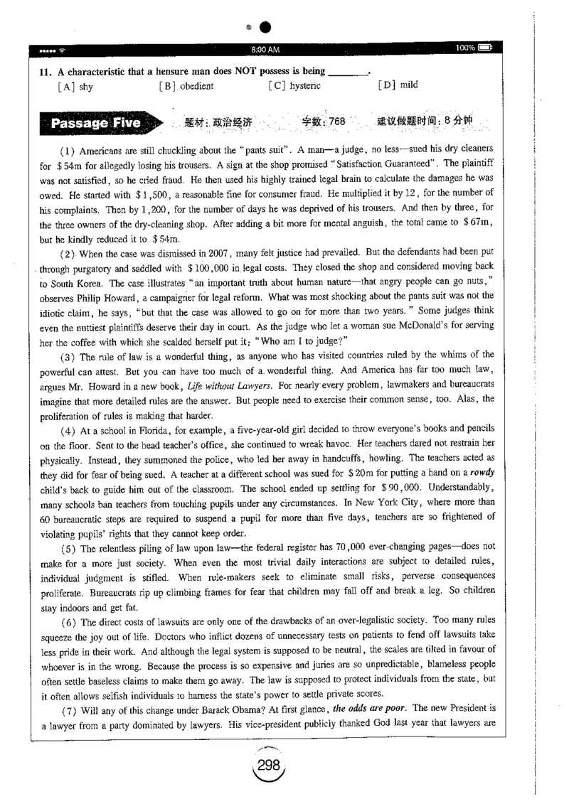 星火简专八阅读黄任_2025专四专八真题及备考资料_2009-2024专八真题+备考资料_专八资料电子书_24专八阅读专题资料_2024专八阅读180篇（星火）