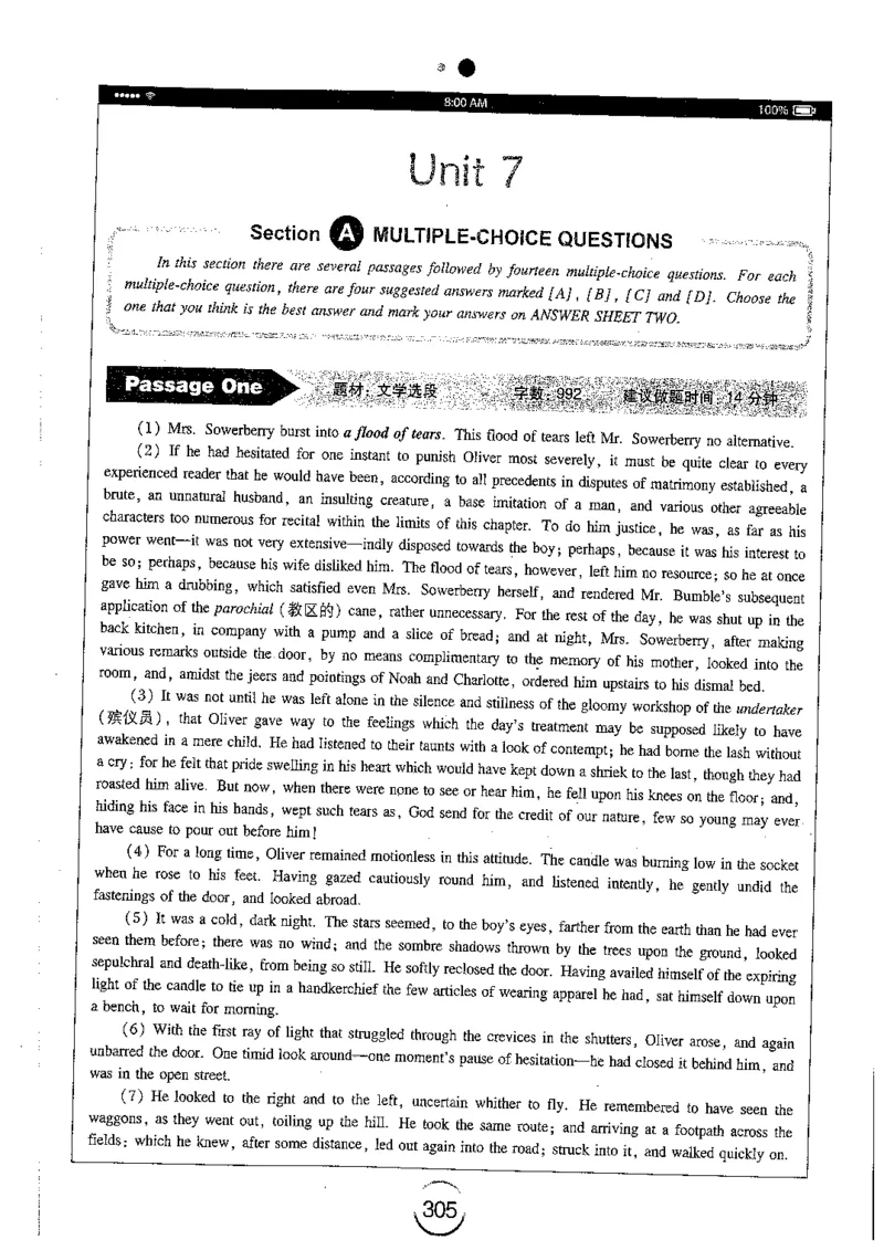 星火简专八阅读黄任_2025专四专八真题及备考资料_2009-2024专八真题+备考资料_专八资料电子书_24专八阅读专题资料_2024专八阅读180篇（星火）