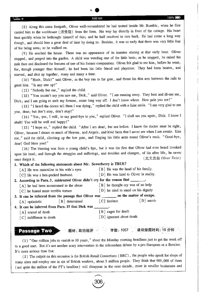 星火简专八阅读黄任_2025专四专八真题及备考资料_2009-2024专八真题+备考资料_专八资料电子书_24专八阅读专题资料_2024专八阅读180篇（星火）