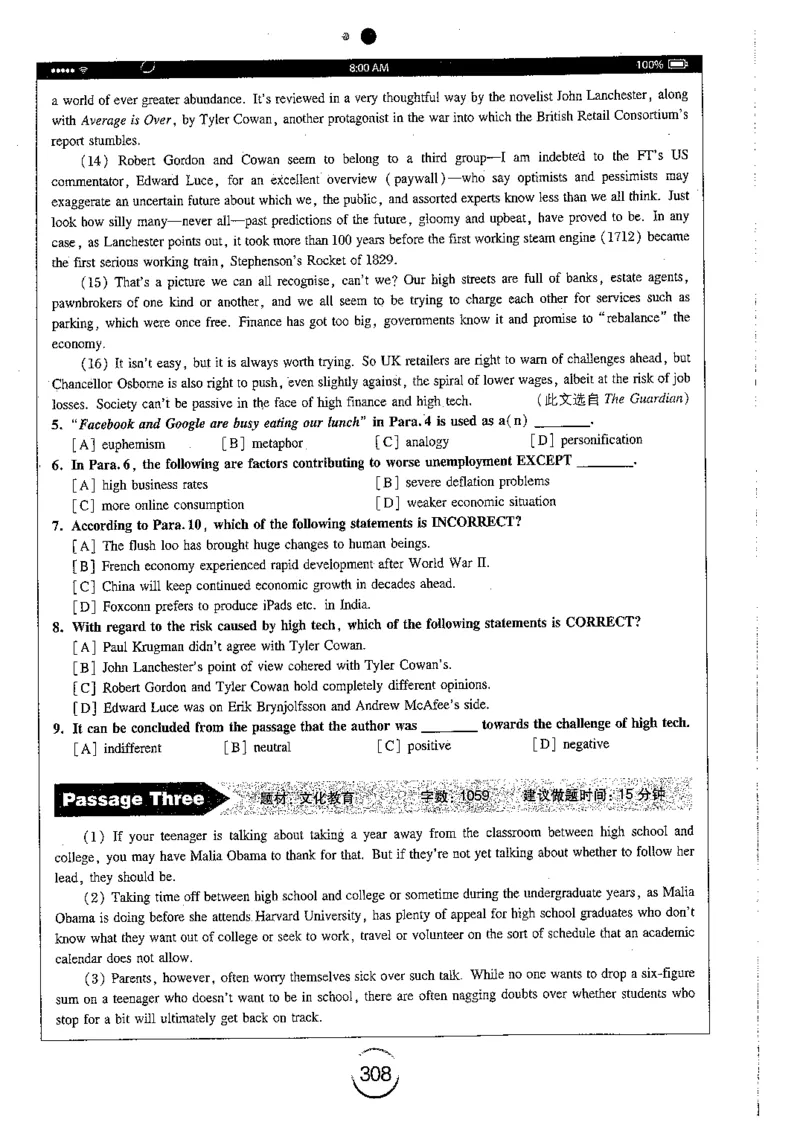 星火简专八阅读黄任_2025专四专八真题及备考资料_2009-2024专八真题+备考资料_专八资料电子书_24专八阅读专题资料_2024专八阅读180篇（星火）