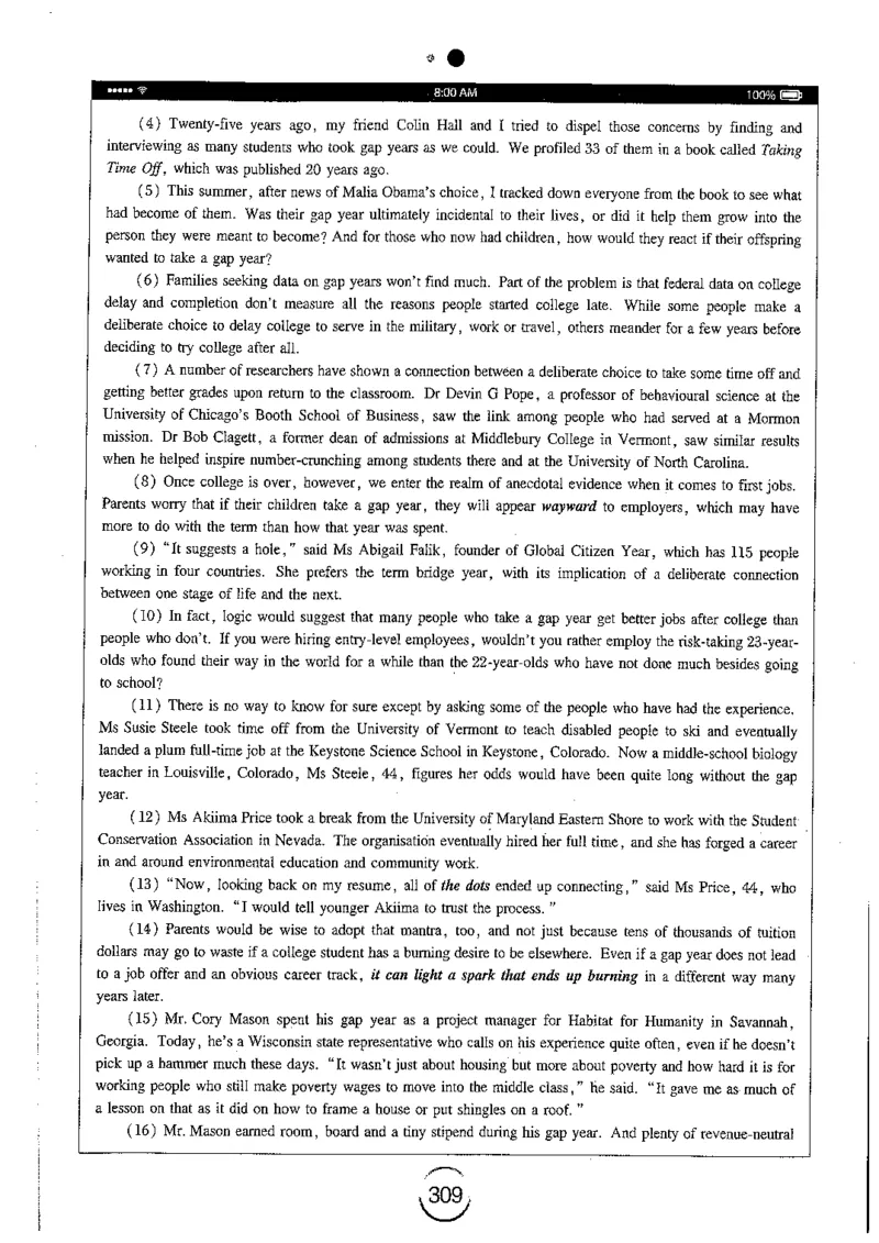 星火简专八阅读黄任_2025专四专八真题及备考资料_2009-2024专八真题+备考资料_专八资料电子书_24专八阅读专题资料_2024专八阅读180篇（星火）