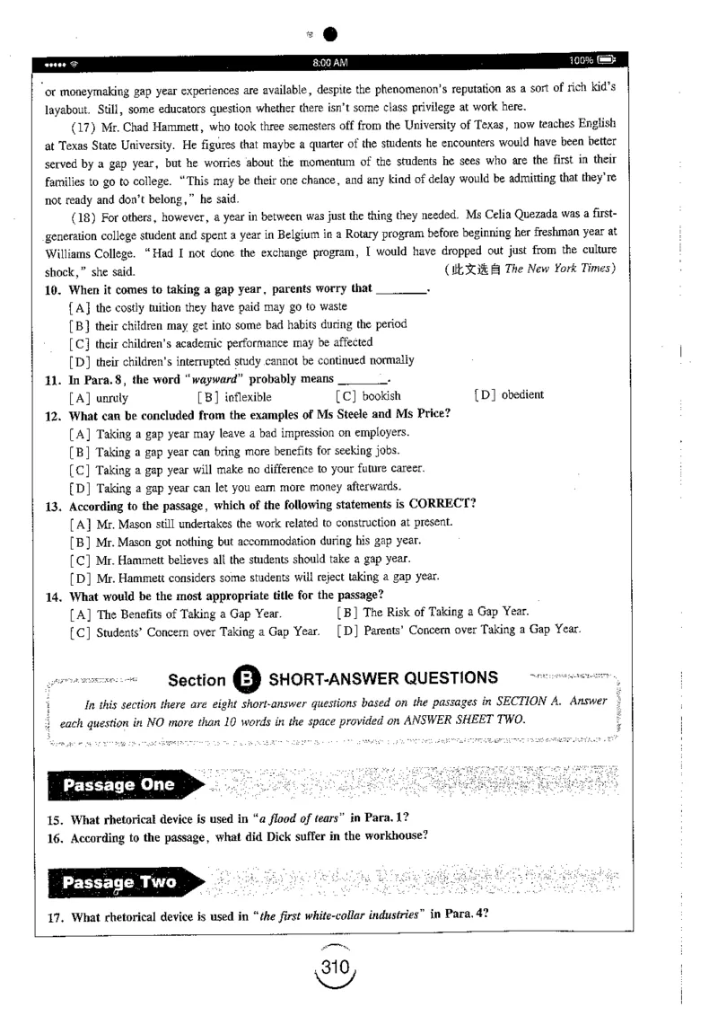 星火简专八阅读黄任_2025专四专八真题及备考资料_2009-2024专八真题+备考资料_专八资料电子书_24专八阅读专题资料_2024专八阅读180篇（星火）