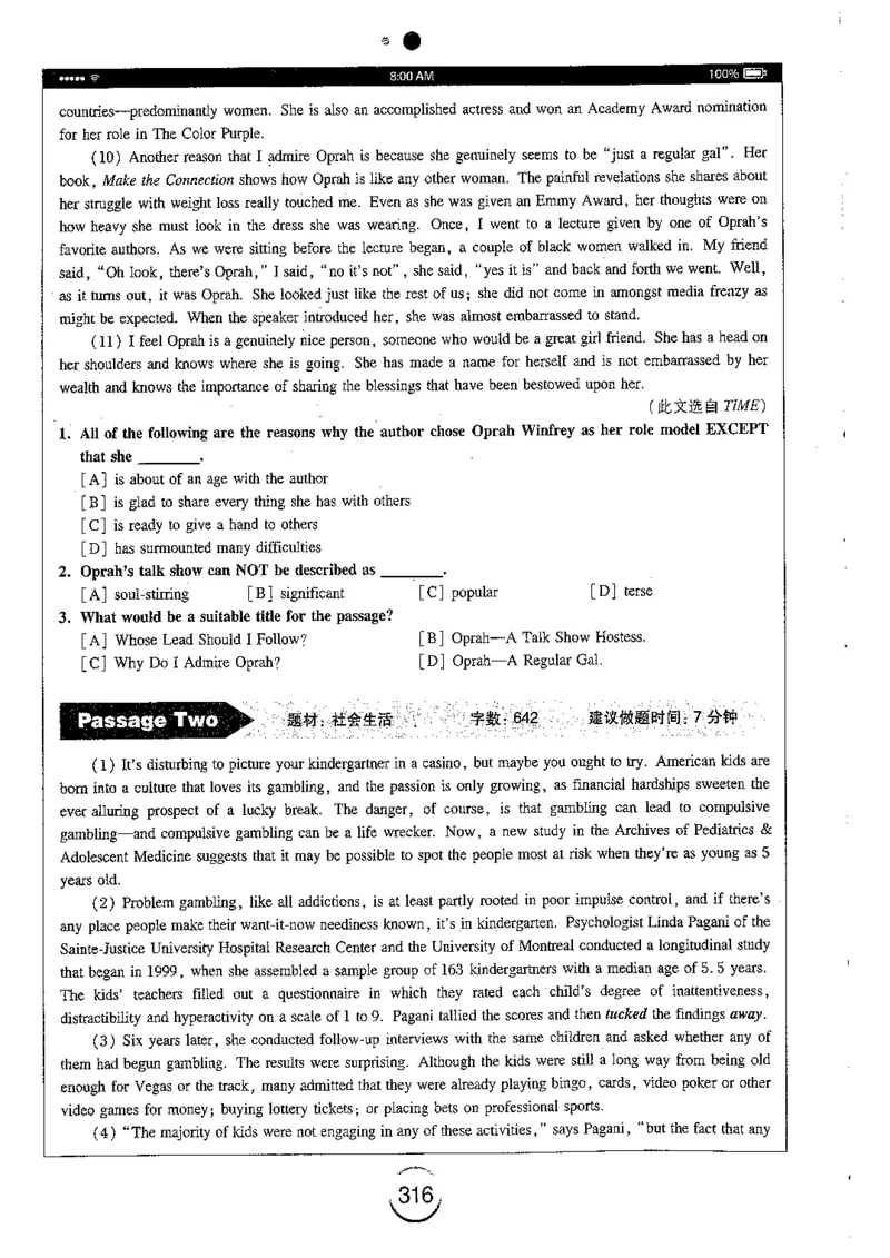 星火简专八阅读黄任_2025专四专八真题及备考资料_2009-2024专八真题+备考资料_专八资料电子书_24专八阅读专题资料_2024专八阅读180篇（星火）