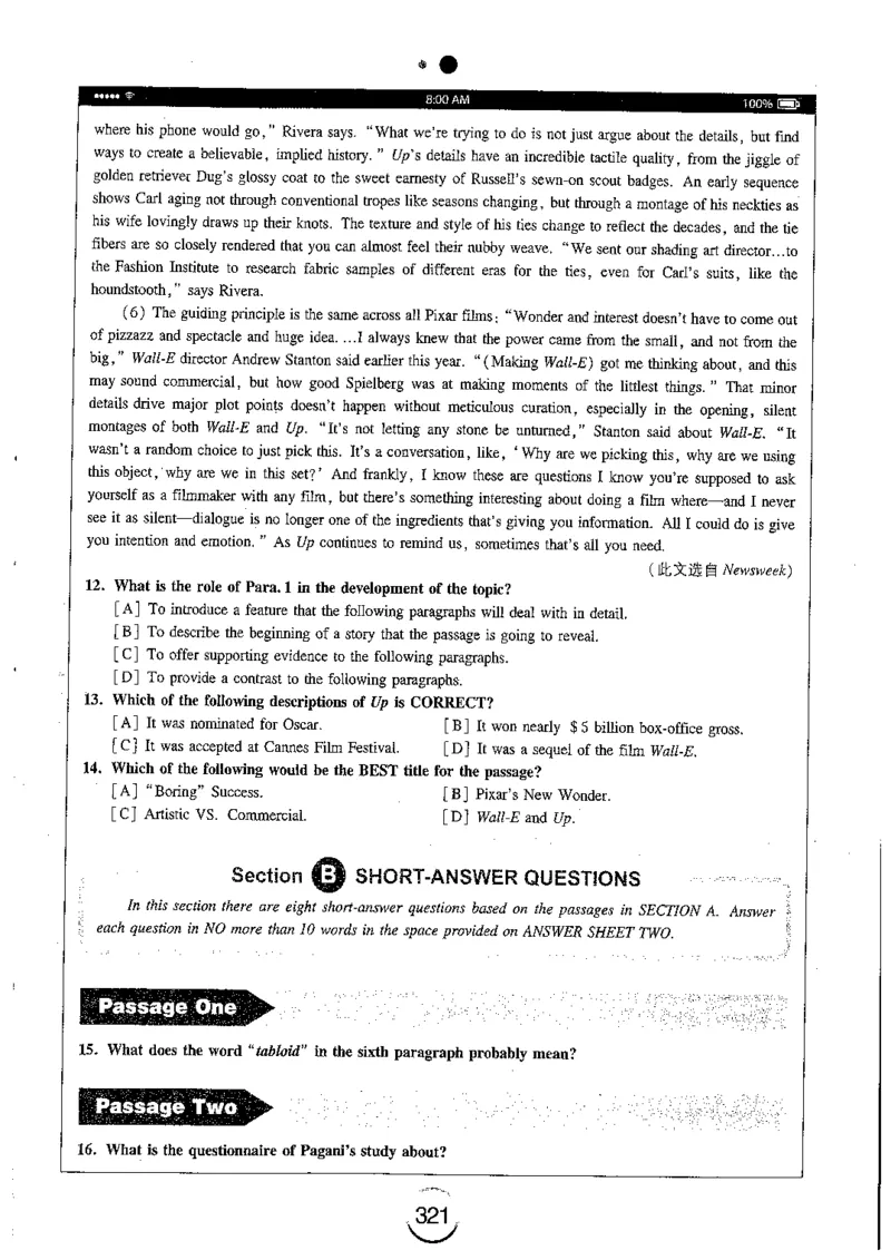 星火简专八阅读黄任_2025专四专八真题及备考资料_2009-2024专八真题+备考资料_专八资料电子书_24专八阅读专题资料_2024专八阅读180篇（星火）