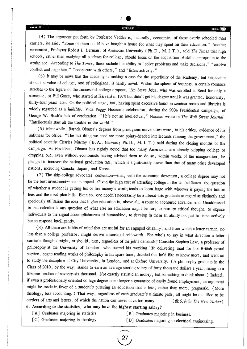 星火简专八阅读黄任_2025专四专八真题及备考资料_2009-2024专八真题+备考资料_专八资料电子书_24专八阅读专题资料_2024专八阅读180篇（星火）