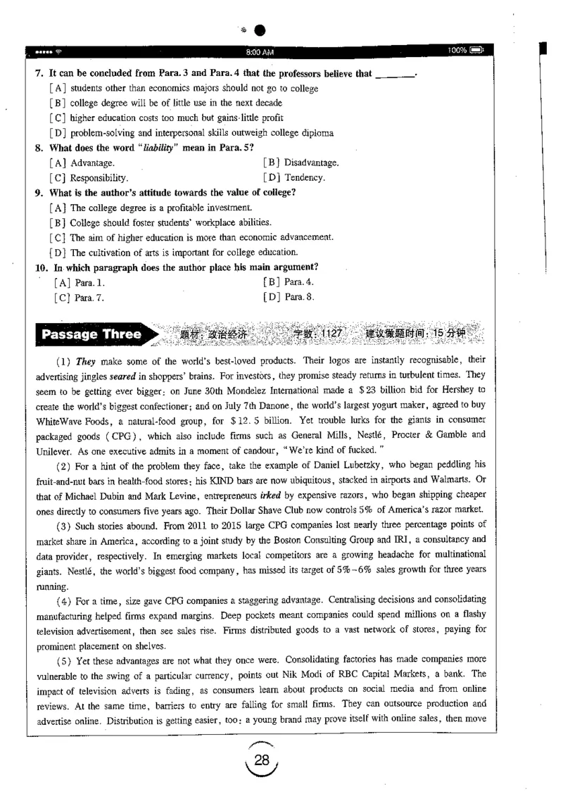 星火简专八阅读黄任_2025专四专八真题及备考资料_2009-2024专八真题+备考资料_专八资料电子书_24专八阅读专题资料_2024专八阅读180篇（星火）