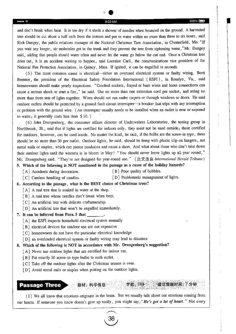 星火简专八阅读黄任_2025专四专八真题及备考资料_2009-2024专八真题+备考资料_专八资料电子书_24专八阅读专题资料_2024专八阅读180篇（星火）