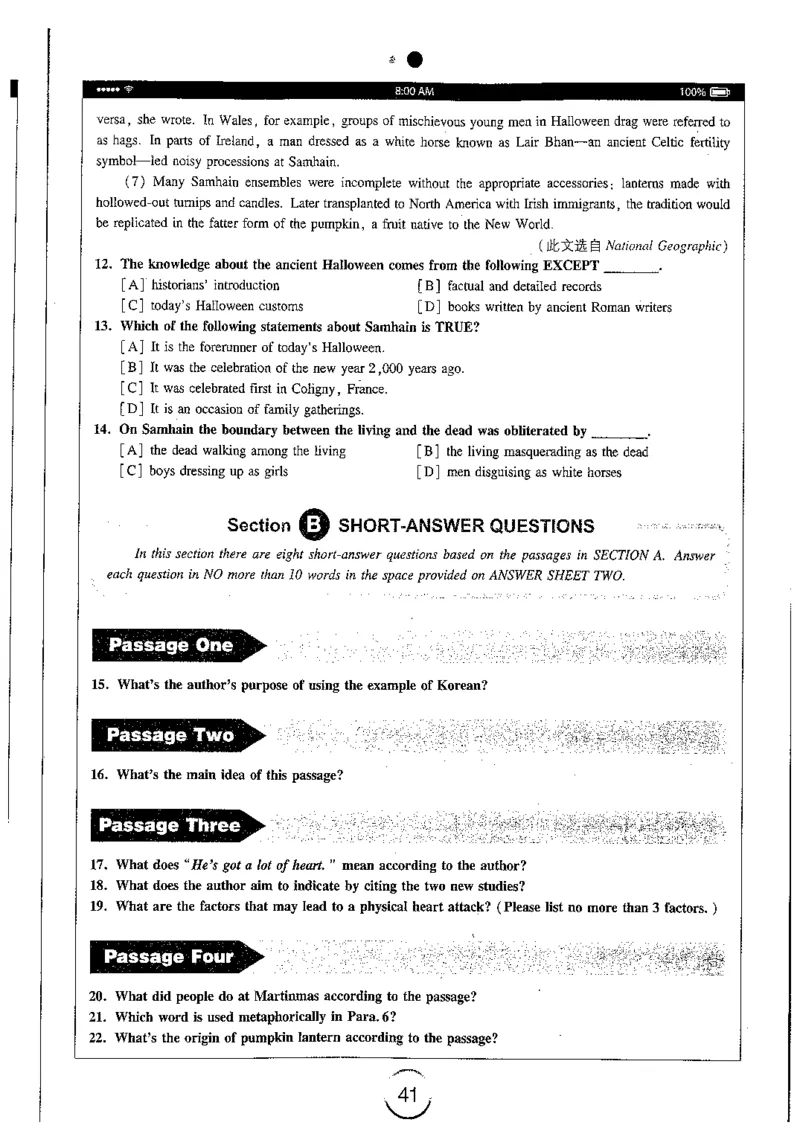 星火简专八阅读黄任_2025专四专八真题及备考资料_2009-2024专八真题+备考资料_专八资料电子书_24专八阅读专题资料_2024专八阅读180篇（星火）