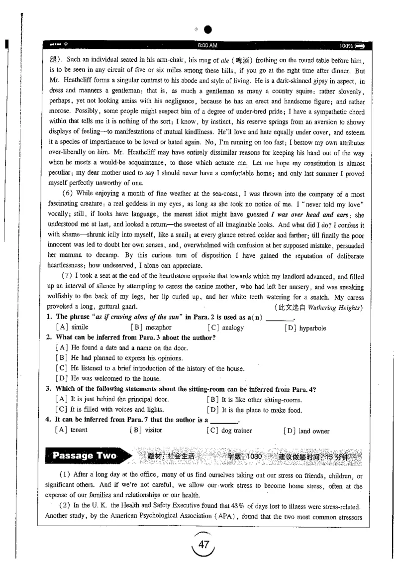 星火简专八阅读黄任_2025专四专八真题及备考资料_2009-2024专八真题+备考资料_专八资料电子书_24专八阅读专题资料_2024专八阅读180篇（星火）
