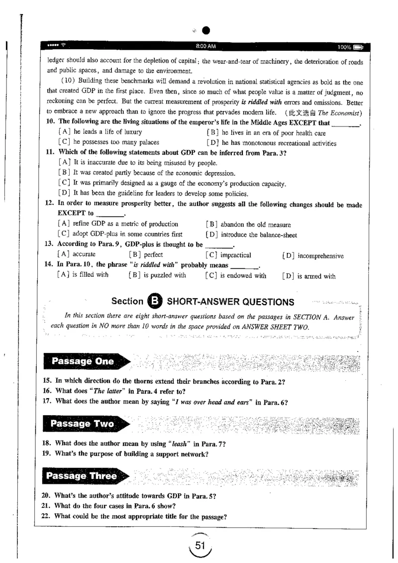星火简专八阅读黄任_2025专四专八真题及备考资料_2009-2024专八真题+备考资料_专八资料电子书_24专八阅读专题资料_2024专八阅读180篇（星火）