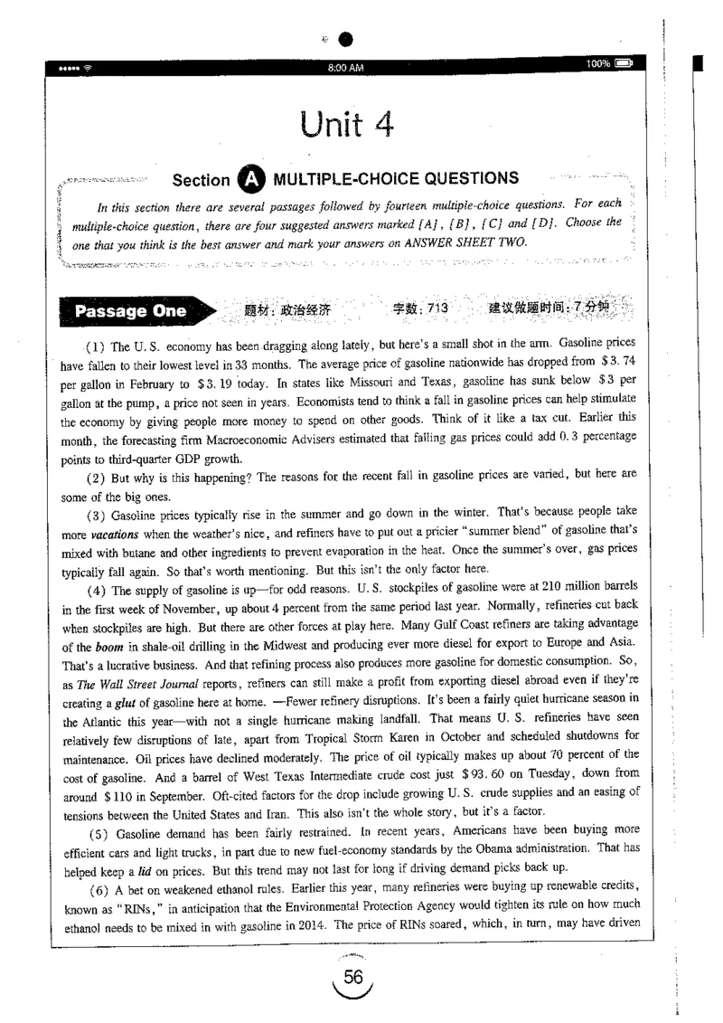 星火简专八阅读黄任_2025专四专八真题及备考资料_2009-2024专八真题+备考资料_专八资料电子书_24专八阅读专题资料_2024专八阅读180篇（星火）