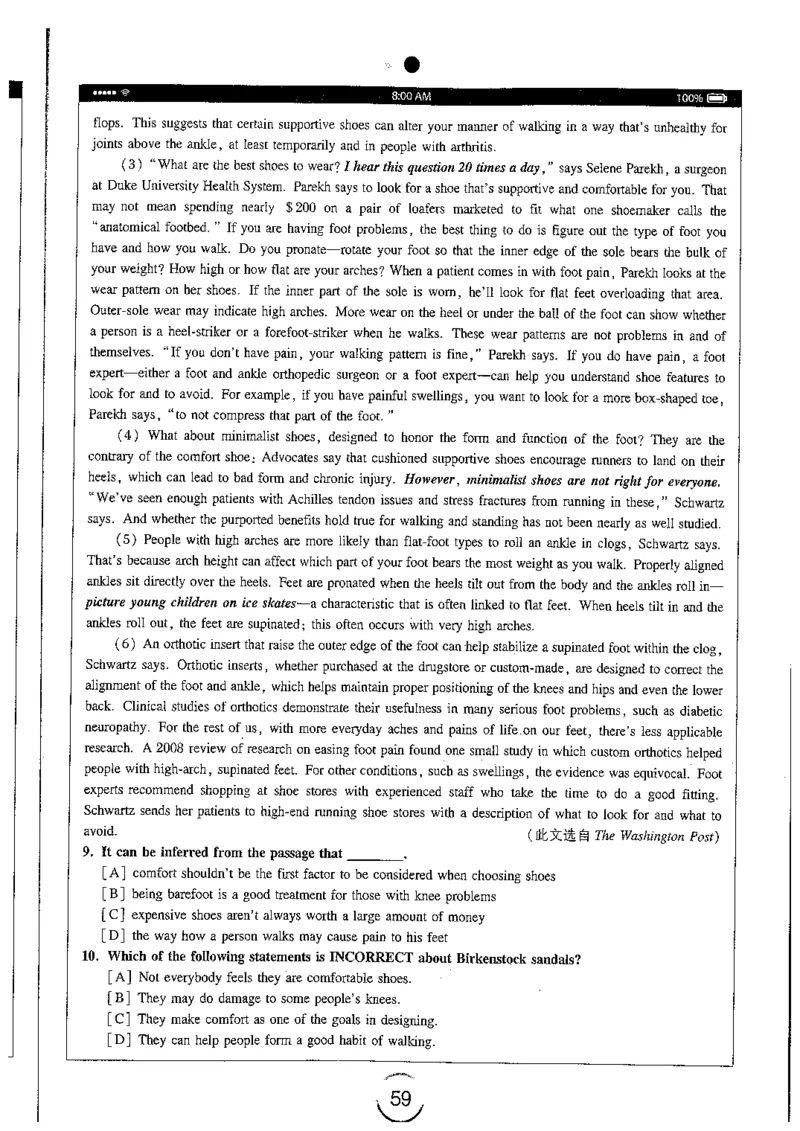 星火简专八阅读黄任_2025专四专八真题及备考资料_2009-2024专八真题+备考资料_专八资料电子书_24专八阅读专题资料_2024专八阅读180篇（星火）