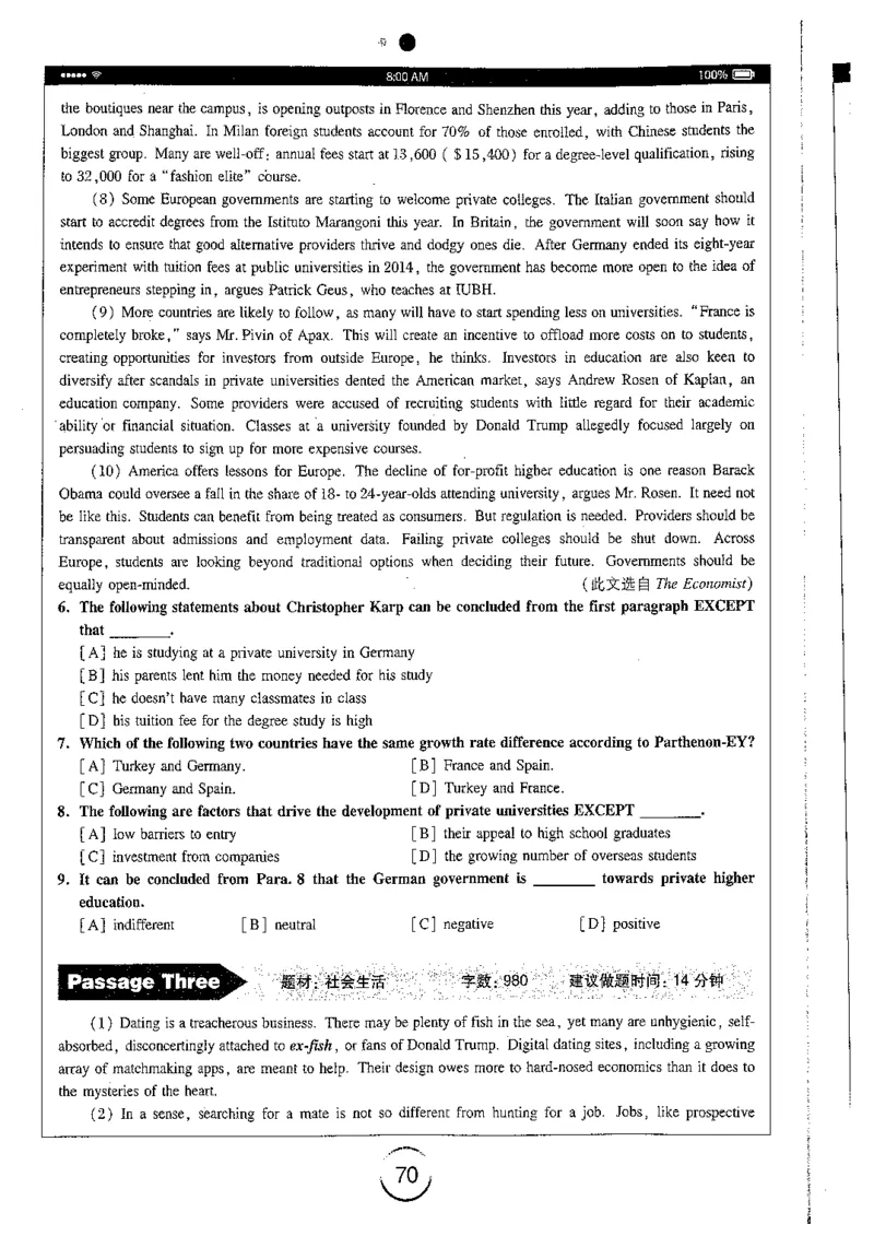 星火简专八阅读黄任_2025专四专八真题及备考资料_2009-2024专八真题+备考资料_专八资料电子书_24专八阅读专题资料_2024专八阅读180篇（星火）