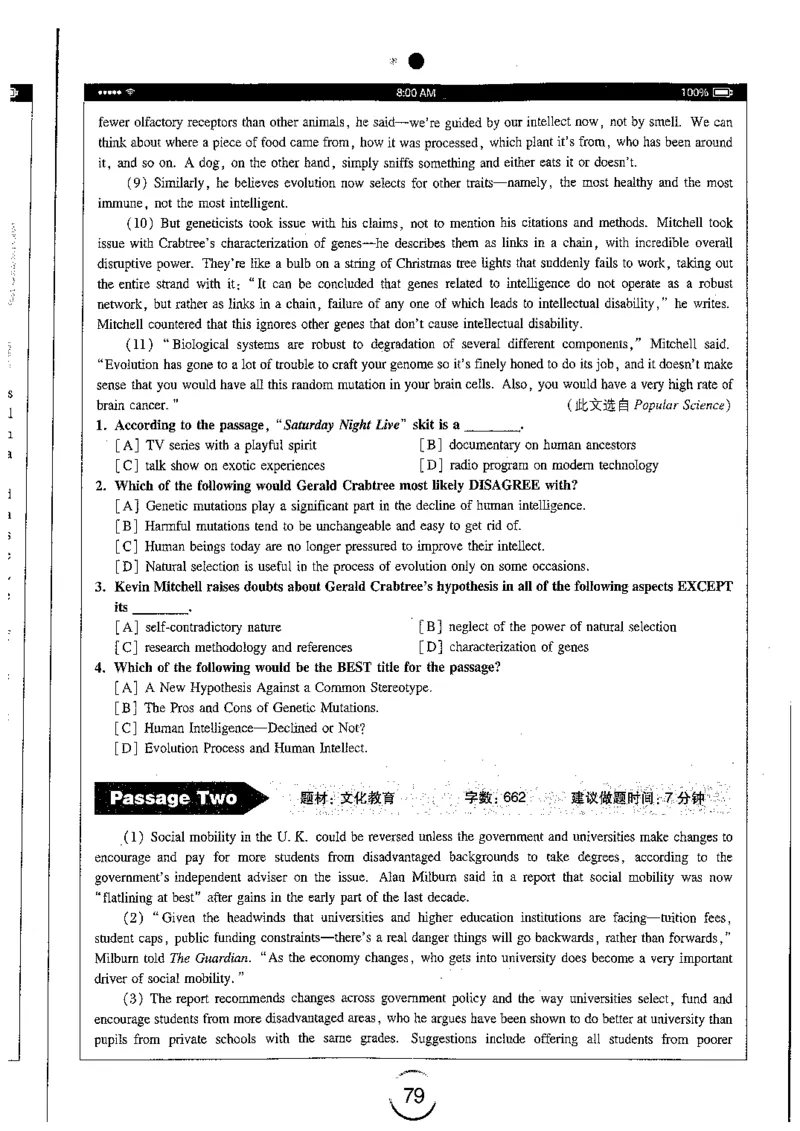星火简专八阅读黄任_2025专四专八真题及备考资料_2009-2024专八真题+备考资料_专八资料电子书_24专八阅读专题资料_2024专八阅读180篇（星火）
