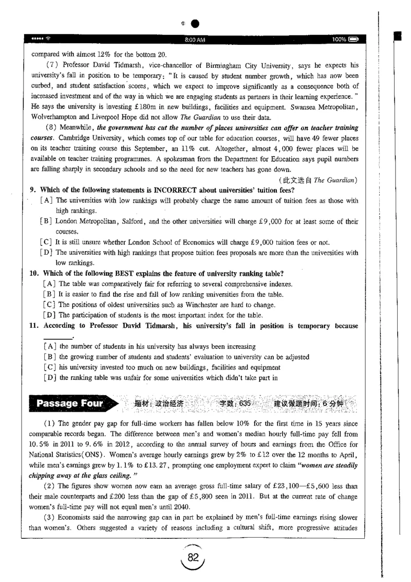 星火简专八阅读黄任_2025专四专八真题及备考资料_2009-2024专八真题+备考资料_专八资料电子书_24专八阅读专题资料_2024专八阅读180篇（星火）