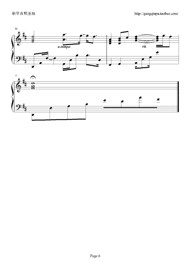 04、张学友（126页，26首）_一万首著名钢琴曲谱哈农贝多芬合集视频教学电子版高清无水印可打印_3流行音乐谱_流行钢琴谱合集形式_高清PDF无水印