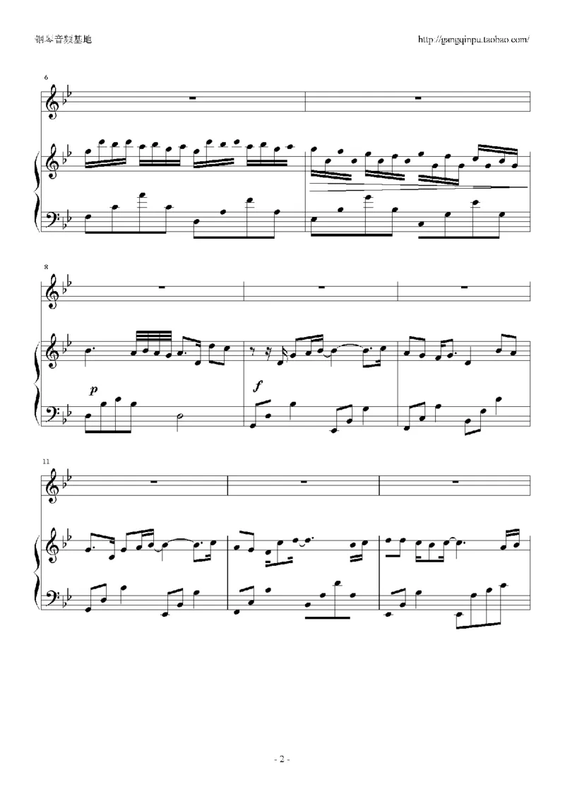 04、张学友（126页，26首）_一万首著名钢琴曲谱哈农贝多芬合集视频教学电子版高清无水印可打印_3流行音乐谱_流行钢琴谱合集形式_高清PDF无水印