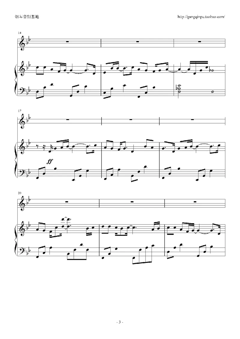 04、张学友（126页，26首）_一万首著名钢琴曲谱哈农贝多芬合集视频教学电子版高清无水印可打印_3流行音乐谱_流行钢琴谱合集形式_高清PDF无水印