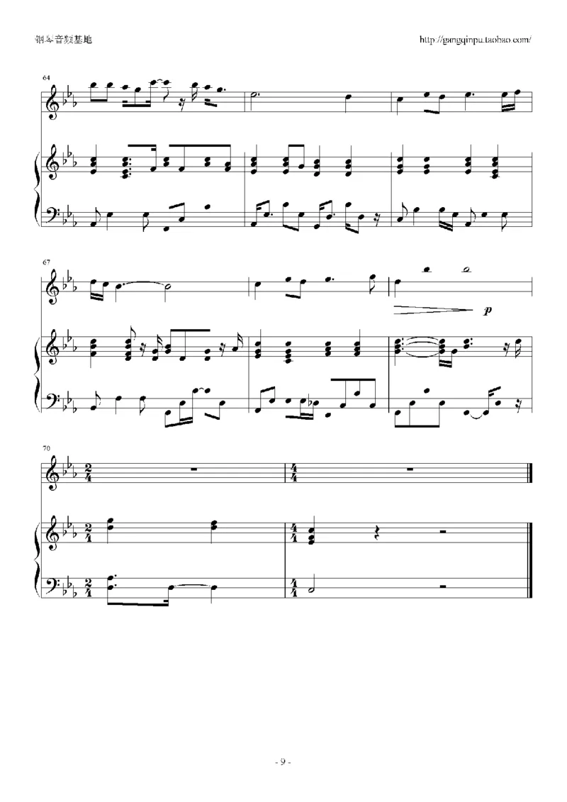 04、张学友（126页，26首）_一万首著名钢琴曲谱哈农贝多芬合集视频教学电子版高清无水印可打印_3流行音乐谱_流行钢琴谱合集形式_高清PDF无水印