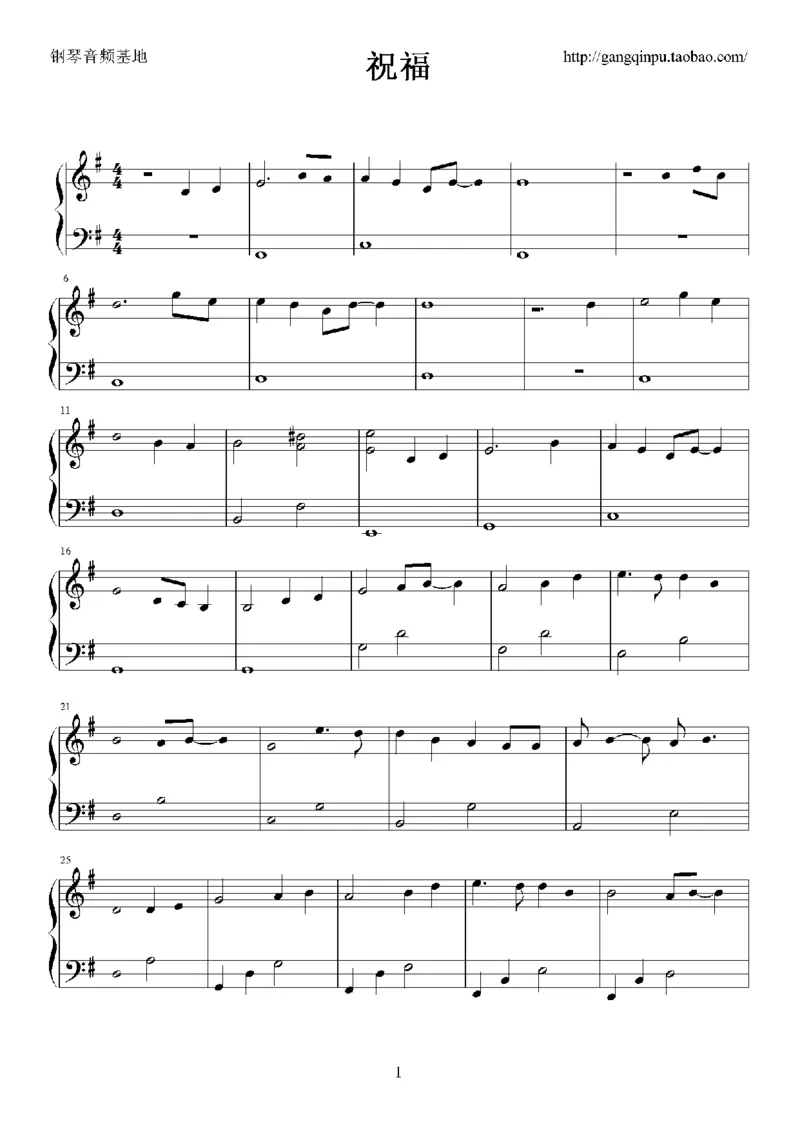 04、张学友（126页，26首）_一万首著名钢琴曲谱哈农贝多芬合集视频教学电子版高清无水印可打印_3流行音乐谱_流行钢琴谱合集形式_高清PDF无水印