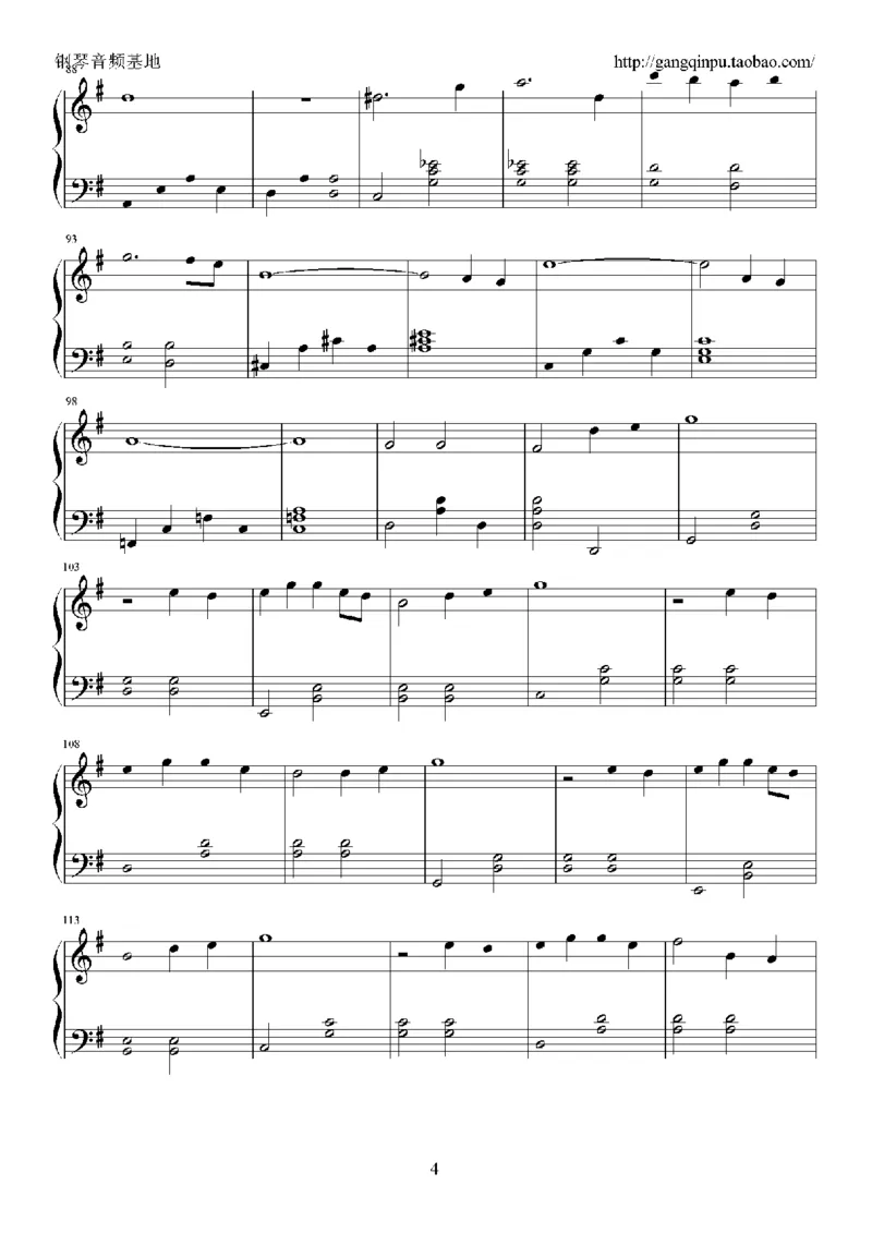 04、张学友（126页，26首）_一万首著名钢琴曲谱哈农贝多芬合集视频教学电子版高清无水印可打印_3流行音乐谱_流行钢琴谱合集形式_高清PDF无水印