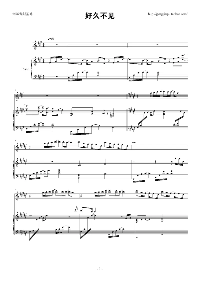 04、张学友（126页，26首）_一万首著名钢琴曲谱哈农贝多芬合集视频教学电子版高清无水印可打印_3流行音乐谱_流行钢琴谱合集形式_高清PDF无水印