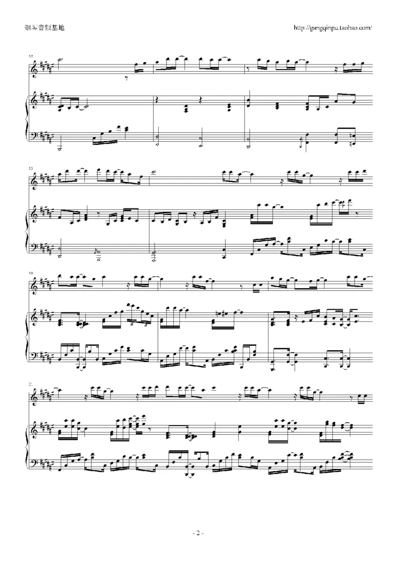 04、张学友（126页，26首）_一万首著名钢琴曲谱哈农贝多芬合集视频教学电子版高清无水印可打印_3流行音乐谱_流行钢琴谱合集形式_高清PDF无水印