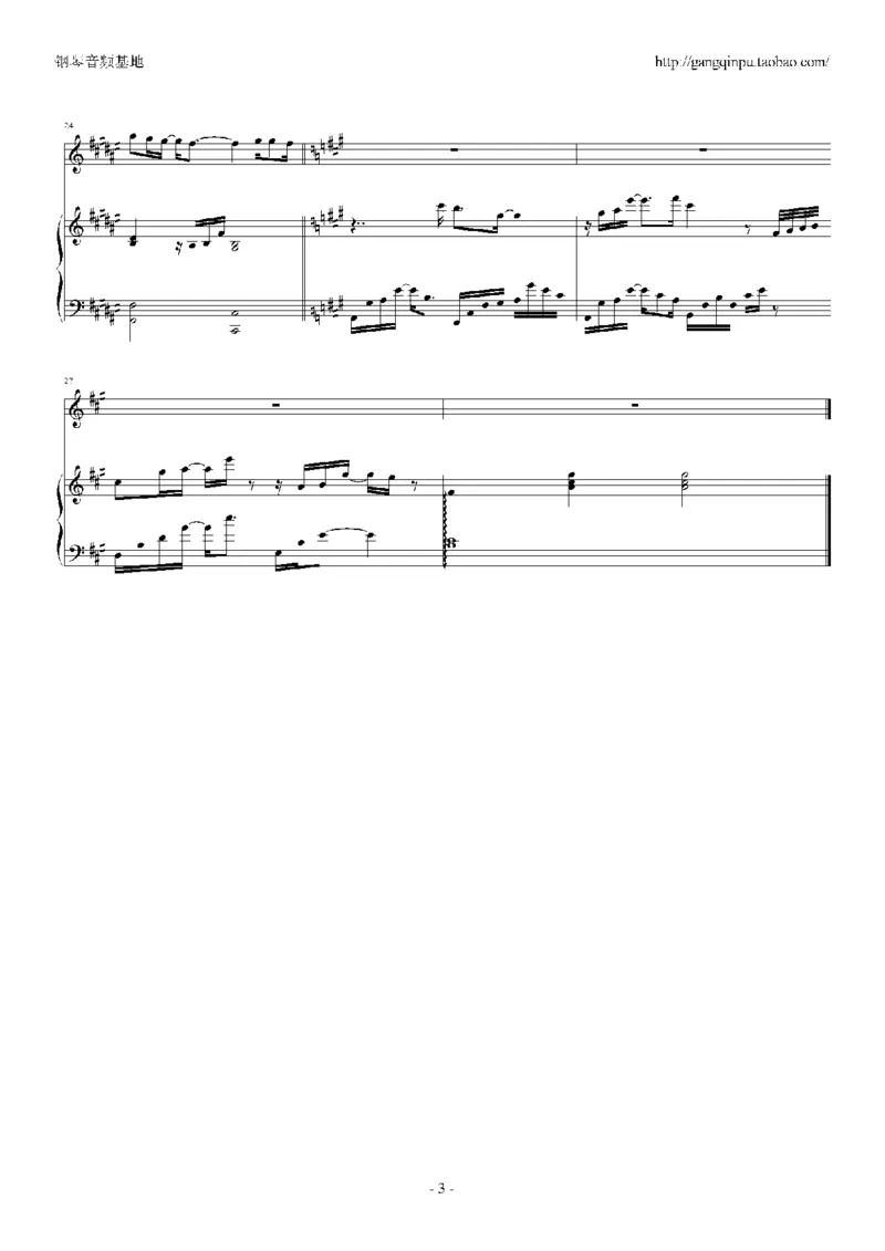 04、张学友（126页，26首）_一万首著名钢琴曲谱哈农贝多芬合集视频教学电子版高清无水印可打印_3流行音乐谱_流行钢琴谱合集形式_高清PDF无水印