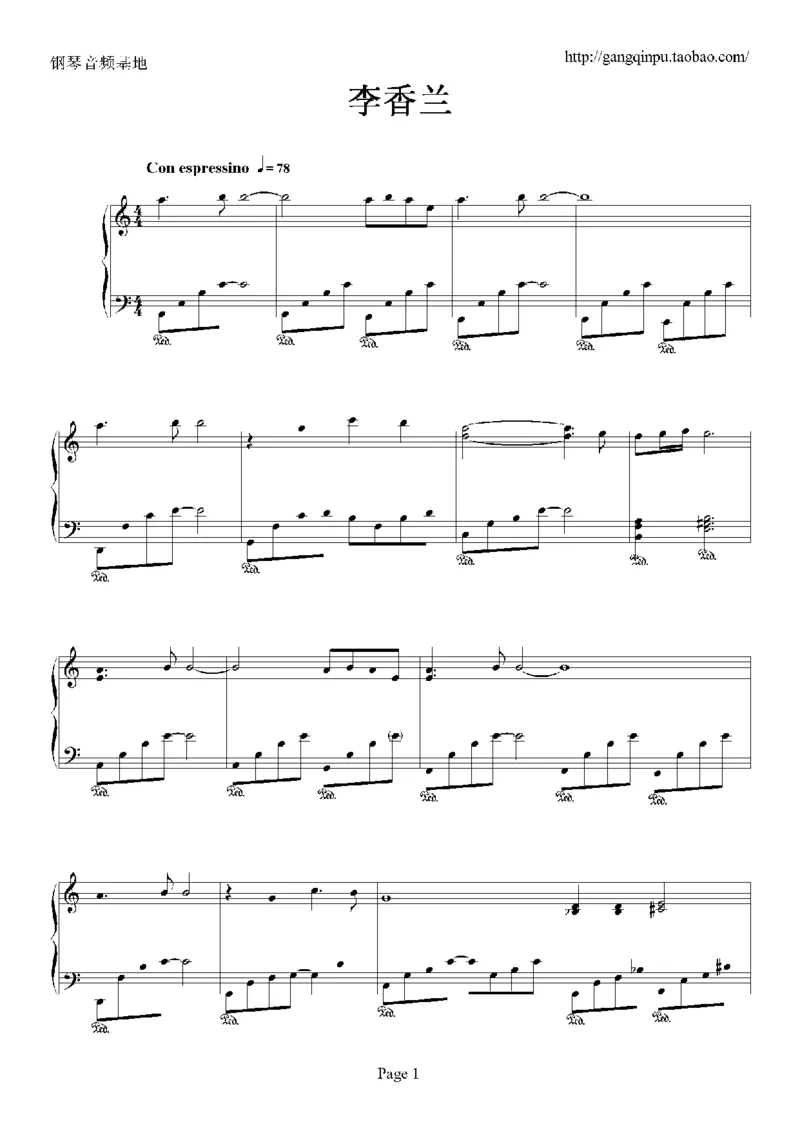 04、张学友（126页，26首）_一万首著名钢琴曲谱哈农贝多芬合集视频教学电子版高清无水印可打印_3流行音乐谱_流行钢琴谱合集形式_高清PDF无水印