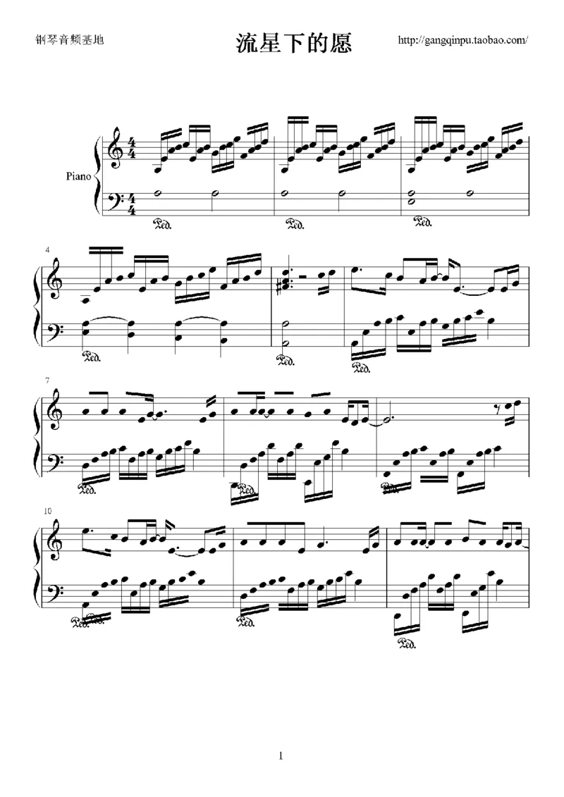 04、张学友（126页，26首）_一万首著名钢琴曲谱哈农贝多芬合集视频教学电子版高清无水印可打印_3流行音乐谱_流行钢琴谱合集形式_高清PDF无水印