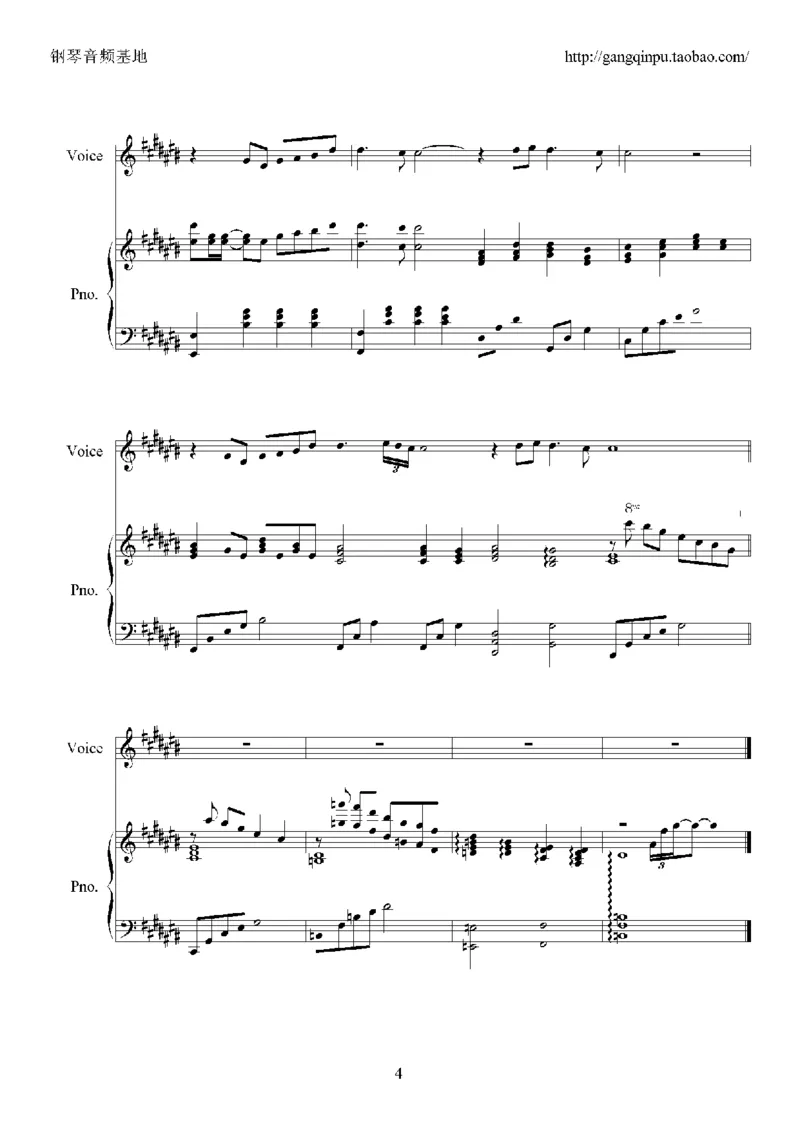 04、张学友（126页，26首）_一万首著名钢琴曲谱哈农贝多芬合集视频教学电子版高清无水印可打印_3流行音乐谱_流行钢琴谱合集形式_高清PDF无水印