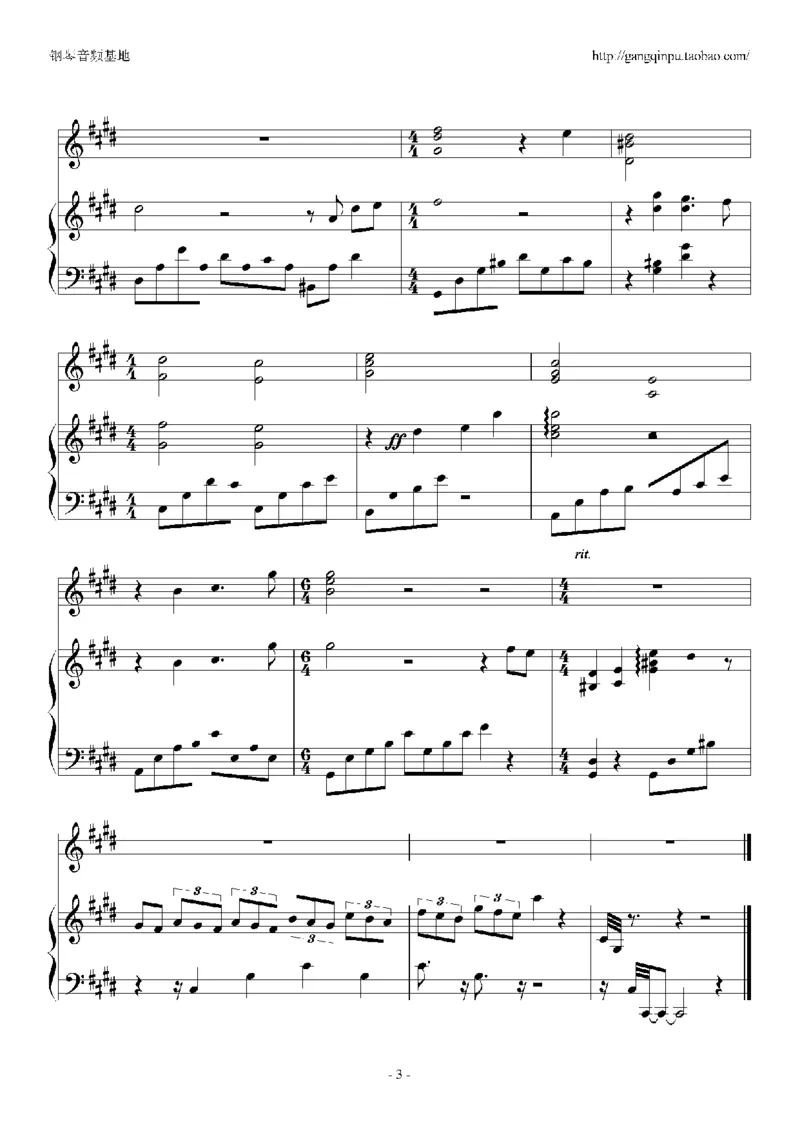 04、张学友（126页，26首）_一万首著名钢琴曲谱哈农贝多芬合集视频教学电子版高清无水印可打印_3流行音乐谱_流行钢琴谱合集形式_高清PDF无水印