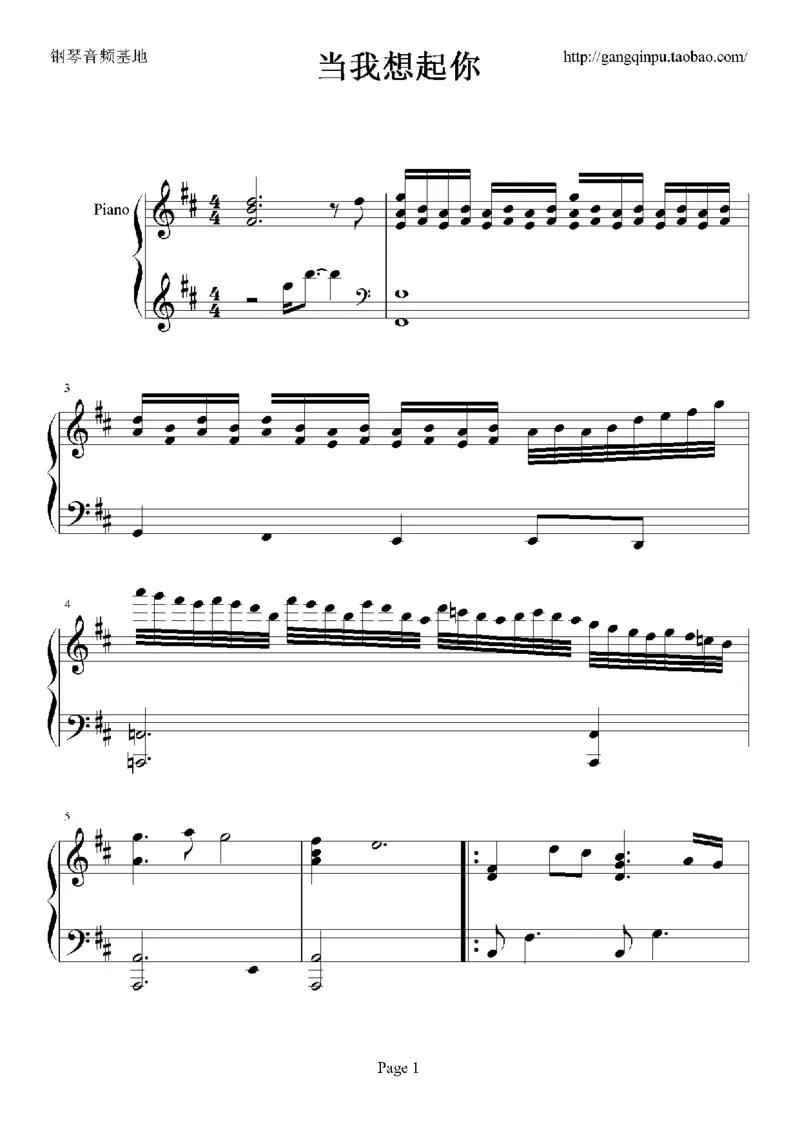 04、张学友（126页，26首）_一万首著名钢琴曲谱哈农贝多芬合集视频教学电子版高清无水印可打印_3流行音乐谱_流行钢琴谱合集形式_高清PDF无水印