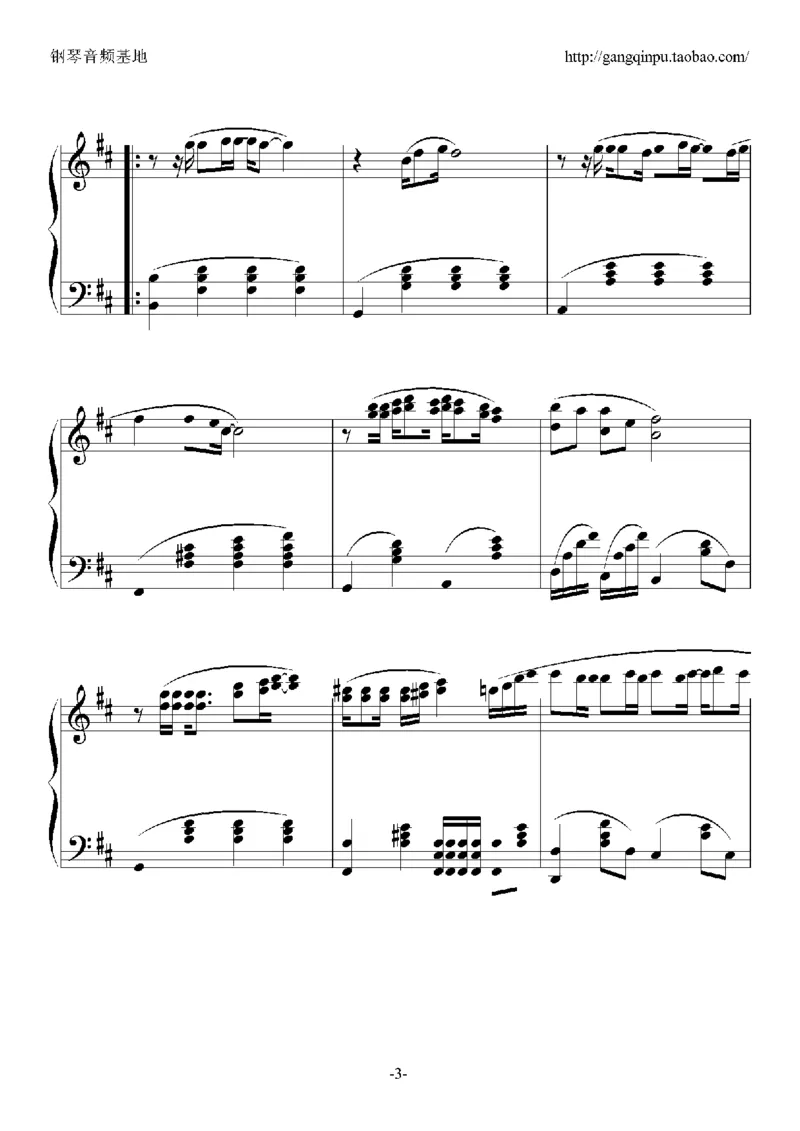 04、张学友（126页，26首）_一万首著名钢琴曲谱哈农贝多芬合集视频教学电子版高清无水印可打印_3流行音乐谱_流行钢琴谱合集形式_高清PDF无水印