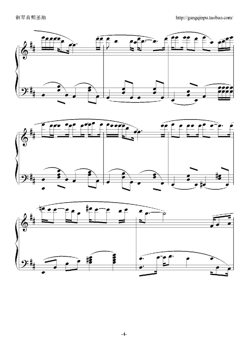 04、张学友（126页，26首）_一万首著名钢琴曲谱哈农贝多芬合集视频教学电子版高清无水印可打印_3流行音乐谱_流行钢琴谱合集形式_高清PDF无水印